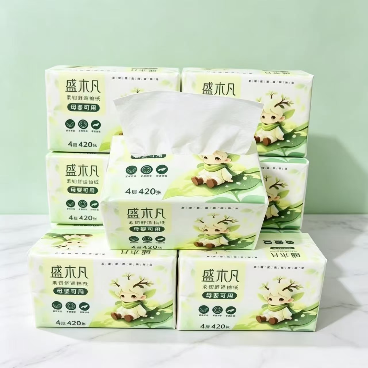 盛木凡 柔初舒润